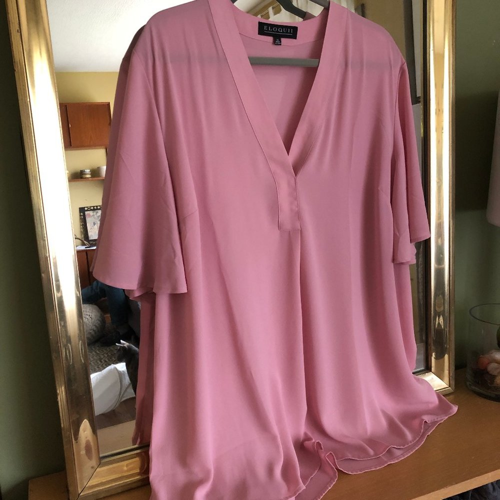V-Neck Flutter Sleeve Top - Blush NWOT